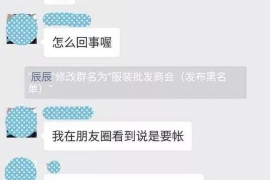 栖霞为什么选择专业追讨公司来处理您的债务纠纷？